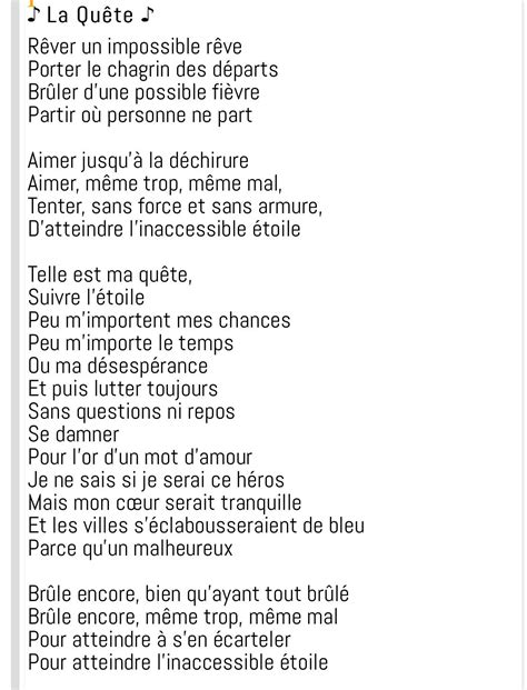 "La quête » Jacques BREL | Paroles de chansons, Jacques brel, Citations d'amour