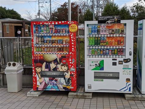 Japan's Obsession With Vending Machines: Normal And Weird