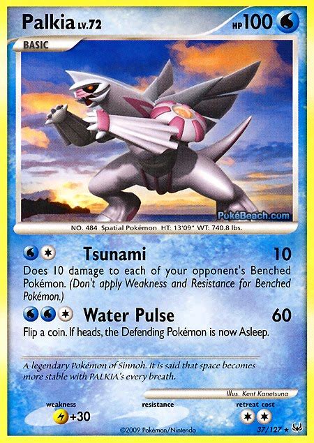 Pokemon Card of the Day: Palkia (Platinum) | PrimetimePokemon's Blog