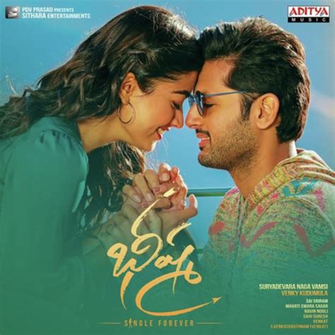 Bheeshma Songs Download: Bheeshma MP3 Telugu Songs Online Free on Gaana.com