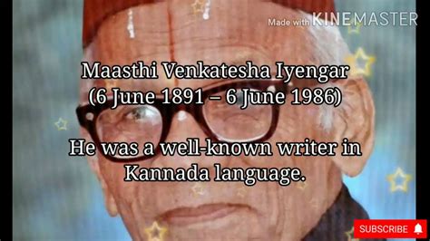 Masti Venkatesha Iyengar (6 Jun 1891 – 6 Jun 1986) | Maasti, Kannada's ...