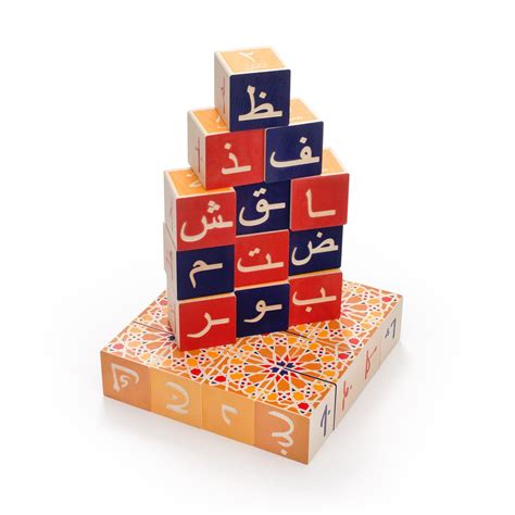 ARABIC ALPHABET BLOCKS & BAG | Alphabet blocks, Wooden alphabet, Wooden alphabet blocks