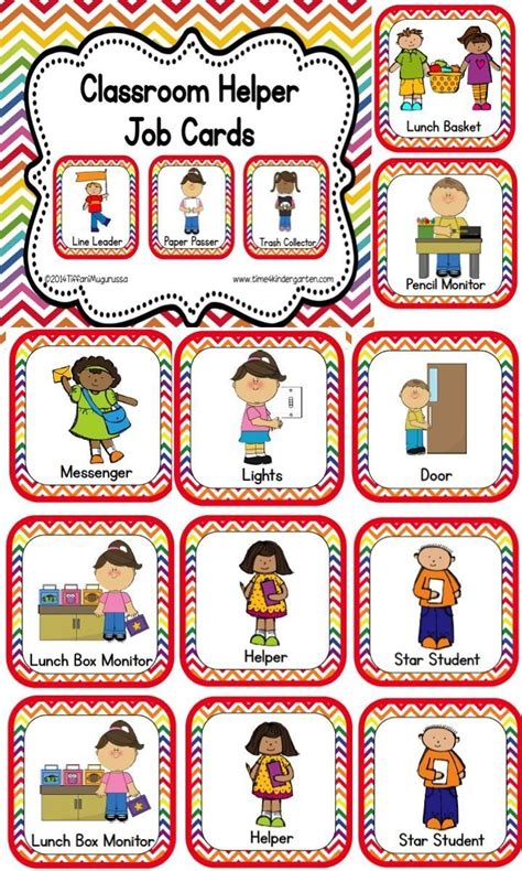 Classroom Job Cards Rainbow Chevron | Classroom helpers, Preschool jobs, Job cards