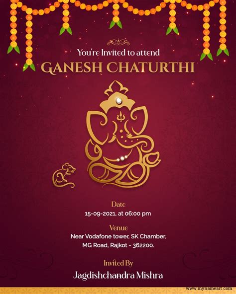 Ganpati Invitation Card Online Editor - CARDINVITATIONJUI