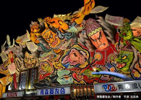 How to Enjoy the 2023 Aomori Nebuta Matsuri Festival - With Advice From Miss Nebuta (+ Festival ...