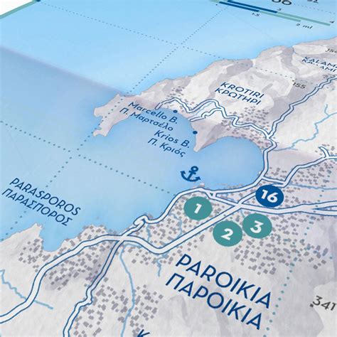 Paros Island Paper Map - Staridas Geography