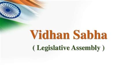 vidhan sabha maharashtra