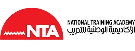 NTA Logo - LogoDix