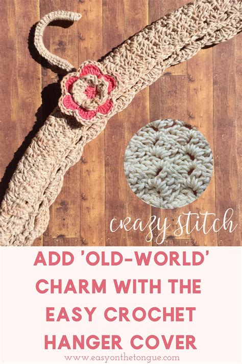 How to Add Old-World Charm with this Easy Crochet Hanger Cover