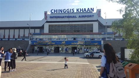 Ulaanbaatar airport transfer Archives | My Mongolia Travel