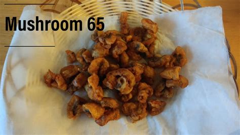 Mushroom 65 | Mushroom Fry Recipe - nams corner