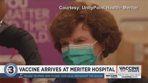 'It's a good day': UnityPoint Meriter Hospital gives first COVID-19 vaccine - YouTube