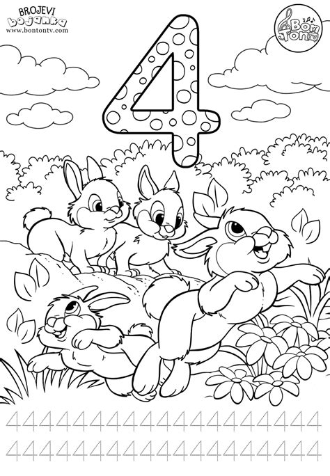 Numbers 1 10 for kids printable coloring pages preschool worksheets ...