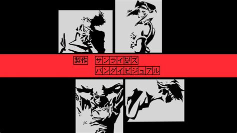 Download Cowboy Bebop Opening Wallpaper - WallpapersHigh