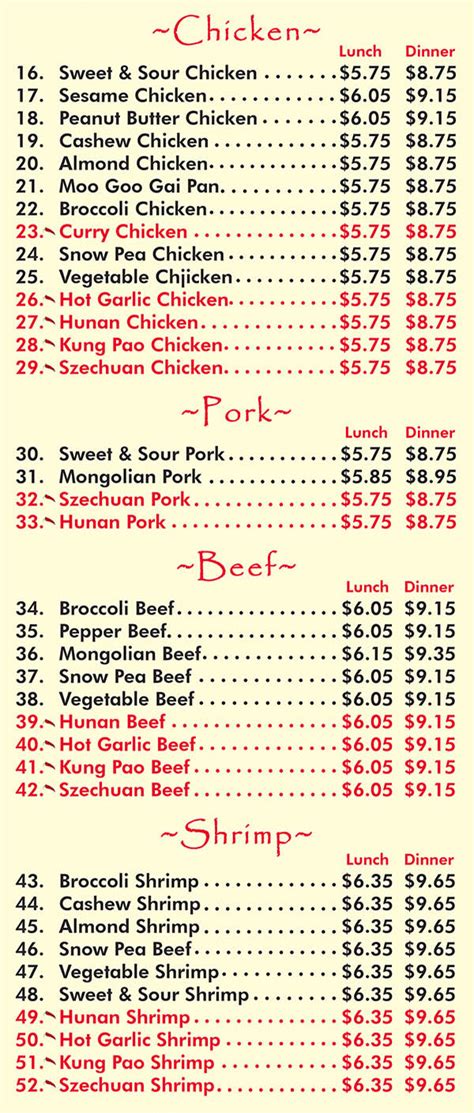 Wok Express Menu | Order Online | Delivery | Chinese Restaurant | Lincoln NE | City-Wide ...