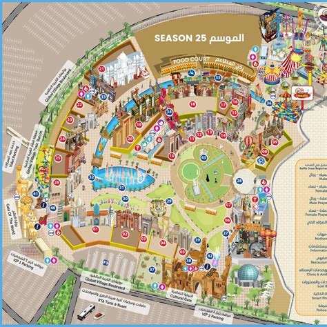 global village 2020 map.pdf | DocDroid