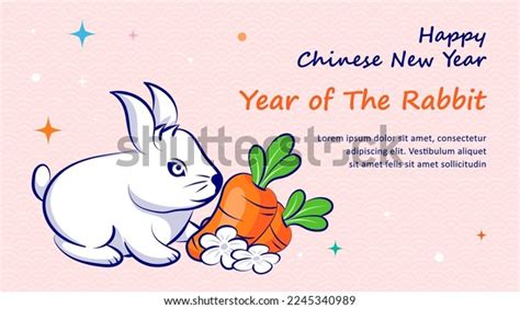 Chinese New Year 2023 Banner Design Stock Vector (Royalty Free ...