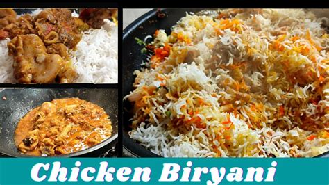 Chicken Biryani Recipe | Chicken Masala Biryani | chicken biryani ...