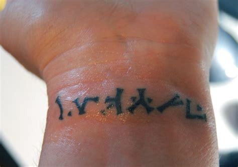 Stargate: Exile tattoo by Phoenix-Cry on DeviantArt