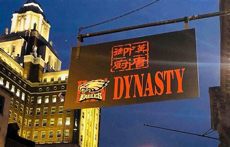 Han Dynasty | TasteAtlas | Recommended authentic restaurants