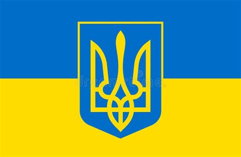 Coat of Arms of Ukraine. State Emblem on the Background on the Flag ...