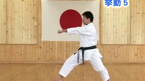 JKA Karate Kata Heian Godan - YouTube