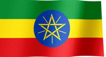 Ethiopia Flag GIF | All Waving Flags