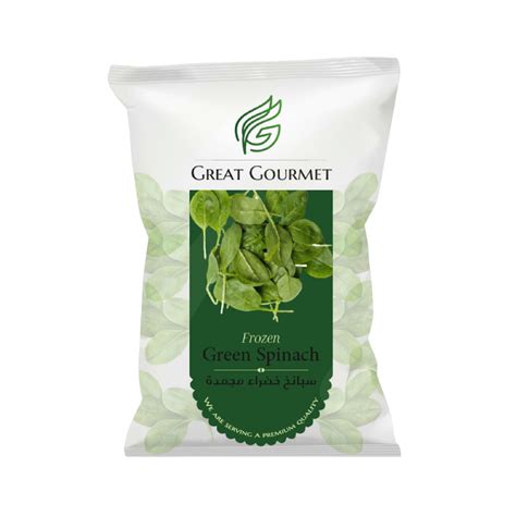 Green Spinach – Great Gourmet