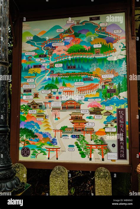 Fushimi Inari Shrine Map - Real Map Of Earth