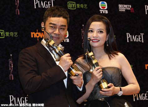 Stars shine at 34th Hong Kong Film Awards[1]- Chinadaily.com.cn