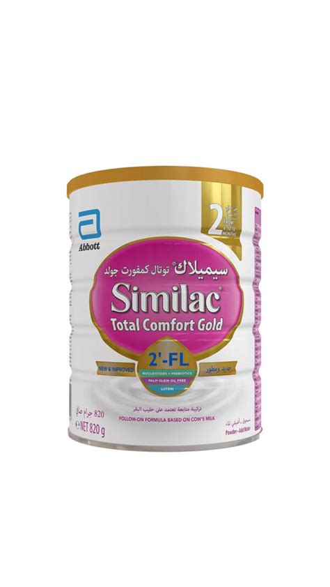 Similac Total Comfort 2 (6-12m) 2-FL Formula - 820gm • Yuehlia