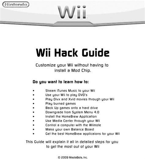 The Nintendo Wii Hack Guide - Tradebit