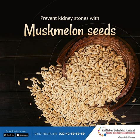 Benefits of Muskmelon seeds