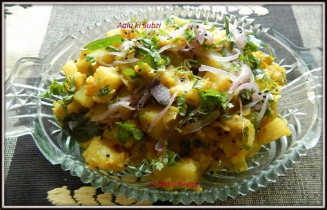 Pakistani Breakfast - Sneha's Recipe