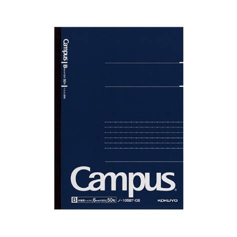 Kokuyo Campus A5 Notebook – Dotted Line – The Pen Outpost