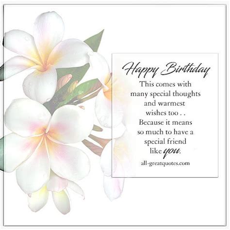 190+ Free Birthday Verses For Cards (2020) Greetings and Poems For Friends | Happy Birthday 2020