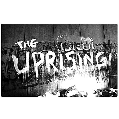 The Uprising | The Uprising