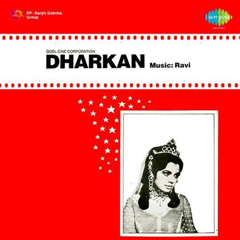 Dharkan - Bollywood Mp3 Songs Download Music Pagalfree