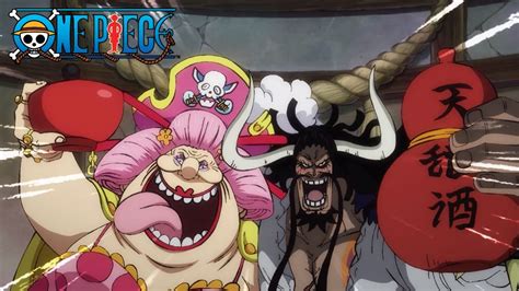 Kaido Big Mom Alliance | One Piece - YouTube