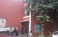 Pusa Institute of Technology: Courses, Admission, Placement, Fees ...