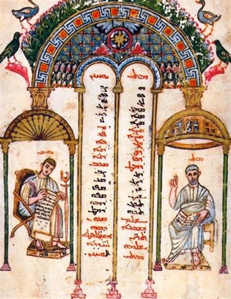 Rabbula Codex (Rabbula Gospels) 586 (Cod.Plut.1,56),Biblioteca Medicea Laurenziana, Florence ...