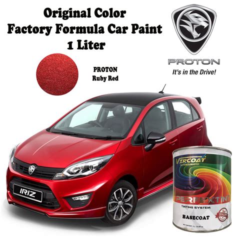 PROTON, RUBY RED, A0218,automotive paint, car paint, crystal, vircoat ...