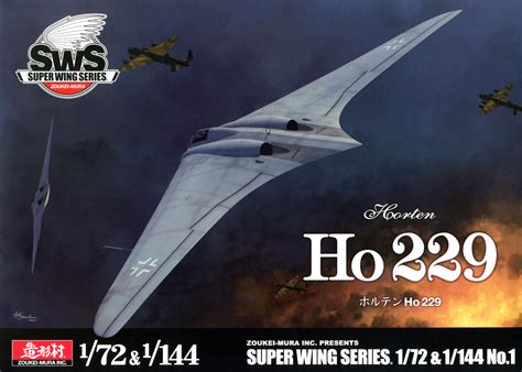 200以上 horten ho 229 model kit 1/48 228588-Horten ho 229 model kit 1/48