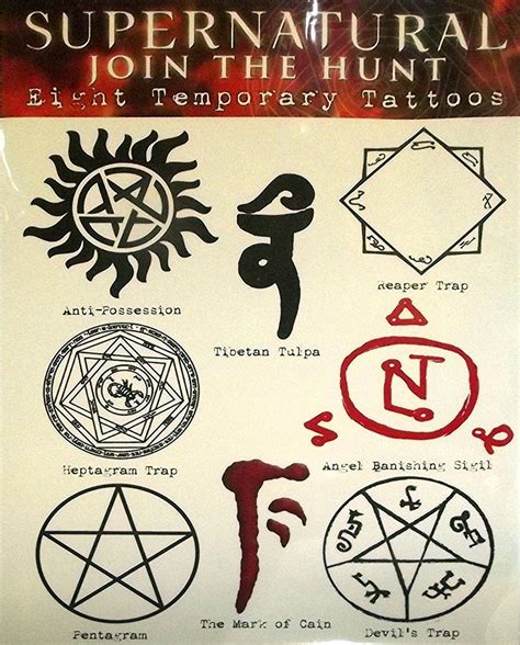 Supernatural Runes Temporary Tattoos - Walmart.com