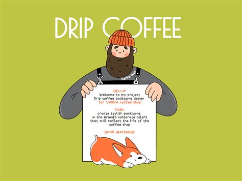 DRIP COFFEE PACKAGE ILLUSTRATION :: Behance