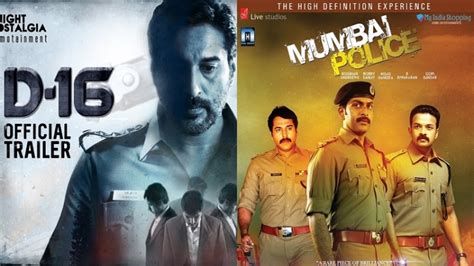 Best Indian thriller movies | best indian thriller movies on amazon prime