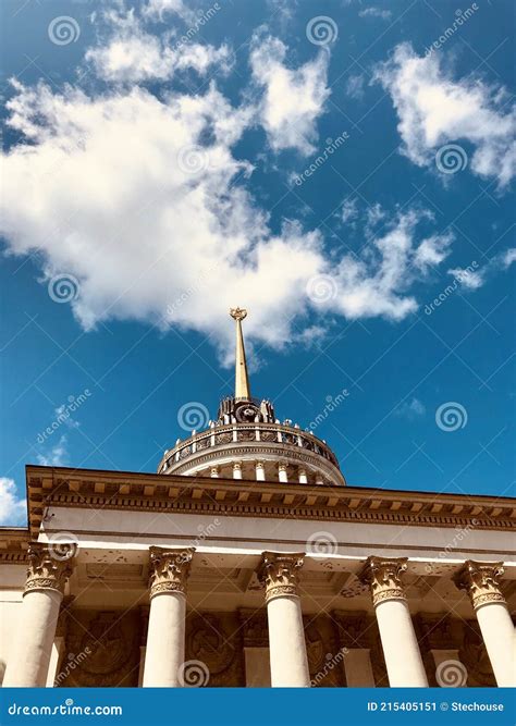 The Centerpiece of the Exhibition Center in Kyiv, Ukraine Stock Image - Image of propaganda ...