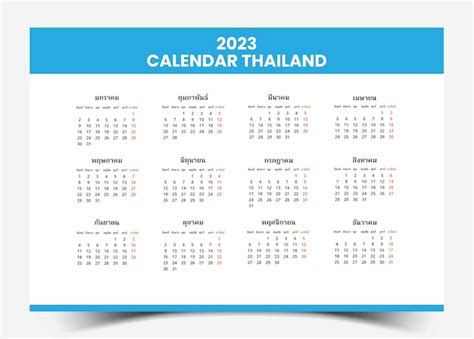 Premium Vector | Calendar 2023 on Thailand language week starts on Monday Design Template Vector ...