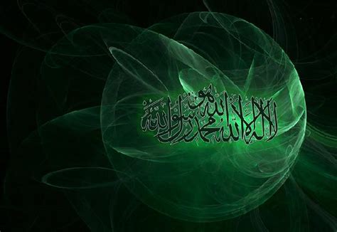 islamic-wallpaper – Easyday