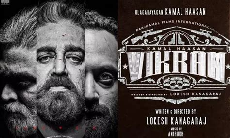 Vikram: Kamal Haasan, Vijay Sethupathi And Fahadh Faasil Starrer Release Date Will Be Announced Soon